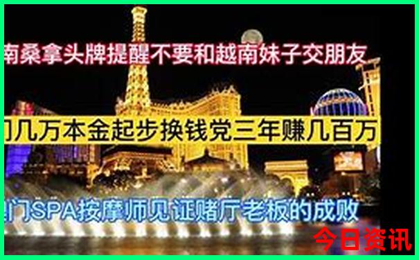 南太行三日游最佳路线